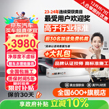 膜小二（MOXIAOER）隐形车衣膜全车身膜TPU材质防刮蹭透明膜车衣漆面保护膜包施工