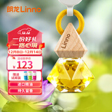 朗龙汽车香水挂件车载香水男车内汽车摆件去净味车载香薰女香芯精油液 新款 晶钻新财富-适中香