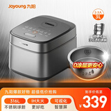 九阳（Joyoung）家用3升2~3人0涂层电饭煲电饭锅316L不锈钢球胆无涂层1200W IH电磁加热技术5A好米饭F-30F315L