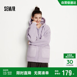 森马（Semir）外套女仿羊羔毛摇粒绒双面穿宽松撞色2025冬连帽夹克109725108025