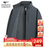 七匹狼夹克男休闲外套男装立领三防秋季纯色防风衣男式茄克衫商务轻正装 蓝灰-25新款轻运动1807款 XL (175)