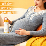 PRIVATENURSE金盏花鲜粹精华水准孕妇适用提亮湿敷爽肤水面部护理爽肤水喷雾 一瓶装