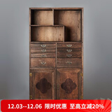 容山堂 实木普洱茶盒分茶盒茶叶储藏柜 博古架多层普洱茶饼收纳柜 重烧双门八屉普洱茶柜