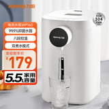 九阳（Joyoung）电热水瓶热水壶 5.5L大容量8段控温304不锈钢一体 0胶水  家用恒温水壶 K50ED-WP160