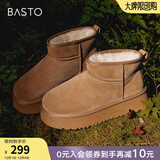 百思图冬新款保暖厚底雪地靴女加厚勃肯鞋加绒棉鞋防水LD520DD3 驼色 38