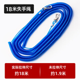 TAB Tab钓鱼竿失手绳钢丝伸缩护竿绳放杆绳钓鱼手竿失手绳鱼竿配件垂 钢丝失手绳【拉伸后约18米】