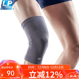 LP647KM户外保暖运动护膝羽毛球排球跑步体育训练健身装备灰色(L)