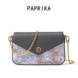 PAPRIKA包包女款2025年轻奢女士单肩斜挎手提信封包生日礼物送老婆女友 灰色【尊享礼盒】