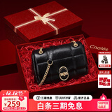 蔻一（Cnoles）漫步象印系列斜挎包包女品牌通勤单肩小方包生日礼物送女友老婆