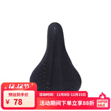 捷安特（GIANT）Wings Gel座垫套双尺寸柔软舒适骑行装备自行车单车座垫套配件 经典宽版