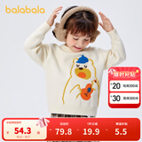 巴拉巴拉男童毛衣女童秋冬宝宝针织衫小童上衣卡通洋气潮 奶白-小熊-10504 100cm