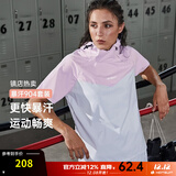 HOTSUIT 后秀暴汗服男款夏季运动套装男女同款健身服跑步服轻薄降体服 温兰/空灵灰-女款短款 M