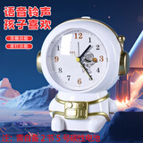 森卡龙宇航员闹钟学生专用起床神器儿童男女孩智能语音闹铃床头静音时钟 宇航员-金色（双语音闹钟） 【2首铃声+贪睡+夜灯】