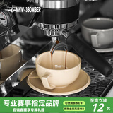 MHW-3BOMBER轰炸机咖啡泽田杯 陶瓷杯意式咖啡杯 专业拿铁艺术拉花杯压纹 【加厚杯口】泽田杯-杏仁色280ML