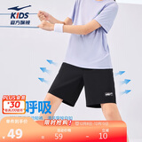 鸿星尔克（ERKE）童装男女大小童涤纶夏季速爽透气五分短裤正黑170