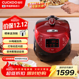 福库（CUCKOO）韩国原装进口家用多功能IH加热智能预约高压力电饭煲小红贝3升1-3人份CRP-HP0660SR/H