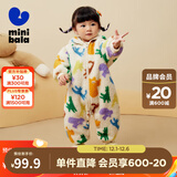 迷你巴拉男童女童外出连体衣宝宝爬服哈衣婴儿衣服【猫绒绒】 白黄色调00313 80cm