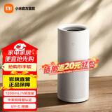 米家小米无雾加湿器3-1200卧室家用办公室婴儿孕妇 1200ml/h快速加湿纯净式蒸发 6L大容量 上加水 米家无雾加湿器3-1200