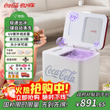 可口可乐【政府补贴】制冰机全自动家用迷你语音控制小型便携式造冰机清洗一体冰块机制冰机白A-ZB59HW-Y