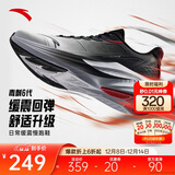 安踏毒刺6代丨缓震回弹专业跑步鞋男防滑耐磨慢跑鞋防泼水运动鞋