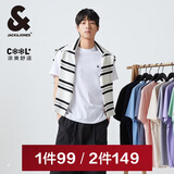 杰克·琼斯（JACK&JONES） 春季新款日常简约百搭多色LOGO刺绣圆领短袖T恤男款225101031