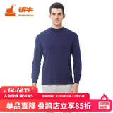铜牛内衣 男士秋冬棉质半高领秋衣中老年基础打底上衣单件NS004 藏蓝 XL (175/100)