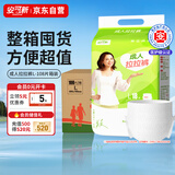 安可新成人拉拉裤L108片(臀围73-126cm)成人纸尿裤内裤型老人尿不湿