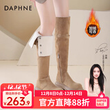 达芙妮官方过膝长筒靴女2025秋冬爆款美拉德厚底时装靴两穿翻折靴子女 卡其色【加绒款 加绒保暖】 38