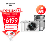 奥林巴斯（OLYMPUS）PEN E-P7 微单相机 EP7数码相机 双镜头微单套机 色彩创作 滤镜拍摄（14-42mm & 40-150mm）白色
