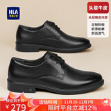 海澜之家HLA皮鞋男头层牛皮鞋子秋冬男士正装商务休闲鞋男 T192黑色38