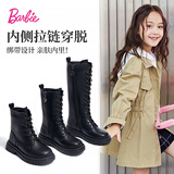 芭比童鞋女童冬季马丁靴加绒高筒皮靴儿童百搭黑色靴子DA6157黑色38码