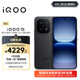 vivo iQOO 15 12GB+512GB赛道版 第五代骁龙8至尊版 2K 三星珠峰屏 国家补贴 iqoo15游戏电竞手机