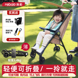 热豹轻便口袋婴儿推车可坐可躺婴儿车一键折叠遛娃神器高景观儿童车子 【T1升级款+护栏】摩卡棕：一键收车+可坐可半躺