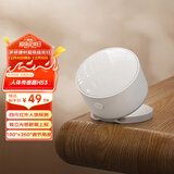 领普科技人体传感器HS3 四元红外人体探测独立光感数据 已接入米家APP 