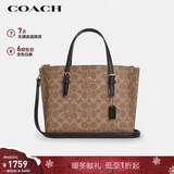 蔻驰（COACH）【品牌直供】女士MOLLIE中号手提托特包CV965圣诞礼物