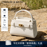 CHARLES&KEITH金属扣带凯莉包婚包手提单肩包包女包生日圣诞礼物CK2-50270880 Cream奶白色 S