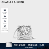 CHARLES&KEITH迷你菱格流浪包单肩斜挎双肩包包女包生日圣诞礼物CK2-60782390 【S号】Silver银色 S