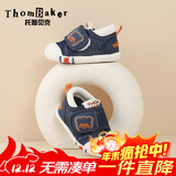 托姆贝克婴儿学步鞋秋女童网鞋男宝宝机能鞋婴幼儿鞋子 藏青熊20