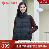 坦博尔羽绒服马甲女立领宽松外搭短款羽绒背心外套TD236006 黑色 185