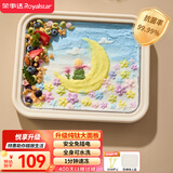 荣事达（Royalstar）炒酸奶机炒冰机冰激凌机儿童自制diy免插电炒冰板纯钛面板抗菌保鲜CB07A(Ti) 防尘防串味彩盒包装