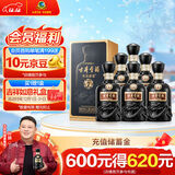 古井贡酒 年份原浆古7 浓香型白酒 42度 500ml*6瓶 整箱装