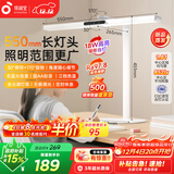 孩视宝国AA级护眼台灯儿童学生学习阅读专用灯全光谱防蓝光无频闪L3