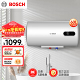 博世（BOSCH）3000W家用一级能效高效速热储水式中温节能电热水器防漏电防电墙TR 4350 60 C3-60升