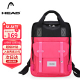 海德（HEAD）背包女大容量双肩包男15.6英寸笔记本电脑包旅行包国家地理书包