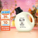 英氏婴儿柔顺剂 宝宝柔顺剂柔衣护色蓬松防静电 柔顺剂1Kg