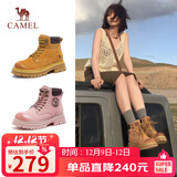 骆驼（CAMEL）【山丘】经典大黄靴马丁靴秋冬户外工装靴 L23W076065 土黄 37