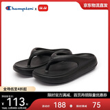 Champion美国冠军2025新款拖鞋女男 厚底果冻人字拖鞋25SSS05