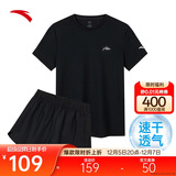 安踏速干套装丨运动短袖短裤两件套女夏季冰丝跑步吸湿透气羽毛球服