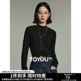 初语舒绒保暖长袖t恤女秋冬新款半高领修身创意刺绣打底衫 黑色 M