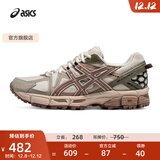 亚瑟士ASICS女鞋透气跑步鞋耐磨缓震运动鞋越野跑鞋 GEL-KAHANA 8 灰色/砖红色 39